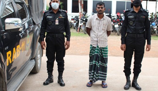বন্দরে ৬ কেজি গাঁজা সহ মাদক ব্যবসায়ী গ্রেফতার