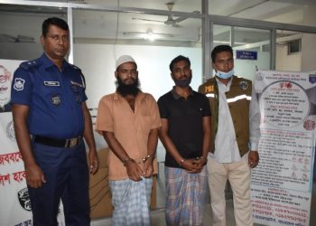 রুপগঞ্জের সোলেমান হত্যায় আসামীদের জবানবন্দীতে দোষ স্বীকার