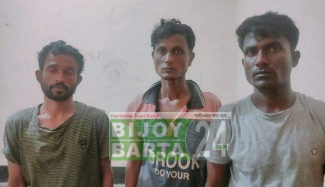 আড়াইহাজারে শিশুকে ধর্ষণের পর হত্যার অভিযোগে গ্রেফতার ৩