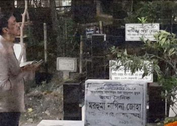 গভীর রাতে কবরস্থানে শামীম ওসমান