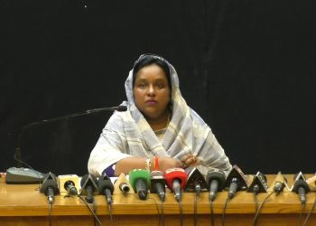 নাসিকের বাজেট ঘোষনা