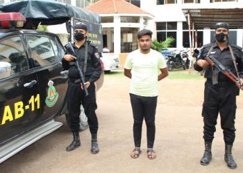 সিদ্ধিরগঞ্জে গাঁজা সহ গ্রেফতার ১