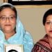 বঙ্গবন্ধু কন্যা শেখ রেহেনার আজ জন্মদিন