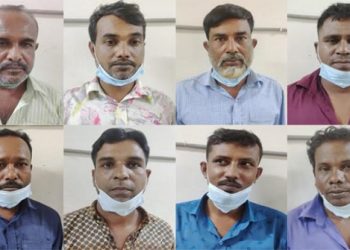 ফতুল্লায় ৮ জন জুয়ারী গ্রেফতার