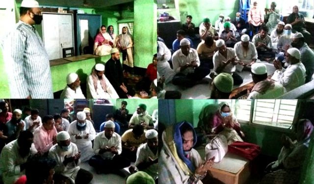 ভাষা সৈনিক ও বীর মুক্তিযোদ্ধা খাজা মহিউদ্দিন স্মরণে দোয়া