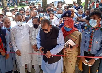 কদমরসুল কলেজে নতুন ভবনের উদ্বোধন করলেন সেলিম ওসমান