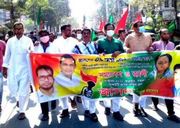 জাসদ সরকারের সাথে আছে-শওকত রায়হান