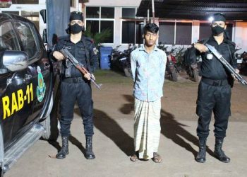 র‌্যাব-১১ এর অভিযানে ক্লুলেস হত্যাকান্ডের আসামী রাকিব গ্রেফতার