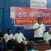 গার্মেন্টস শ্রমিক ফ্রন্ট গাবতলী-পুলিশ লাইন শিল্পাঞ্চল শাখার কাউন্সিল অনুষ্ঠিত