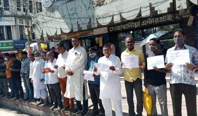 পূজামন্ডপে হামলা ও হিন্দু নির্যাতনের প্রতিবাদে জাতীয় হিন্দু ফোরাম’র বিক্ষোভ