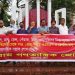 দ্রব্যমূল্যের ঊর্ধ্বগতি ও সাম্প্রদায়িক সন্ত্রাসের প্রতিবাদে বাম জোটের সমাবেশ