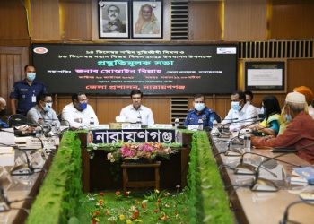 শহীদ বুদ্ধিজীবী দিবস ও মহান বিজয় দিবস উপলক্ষে প্রস্তুতিমূলক সভা অনুষ্ঠিত