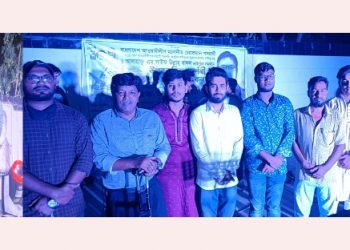 নৌকার প্রার্থী বাদল’র সমর্থনে উন্নয়ন চিত্র প্রদর্শনী, আলোচনা সভা ও কনসার্ট অনুষ্ঠিত