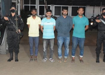 সাইনবোর্ডে জাল নোট সহ ৪ প্রতারক গ্রেফতার
