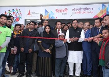 প্রচারিত হচ্ছে ‘সময় এখন ডিজিটাল সাদাছড়ির’ ডকুমেন্টারি