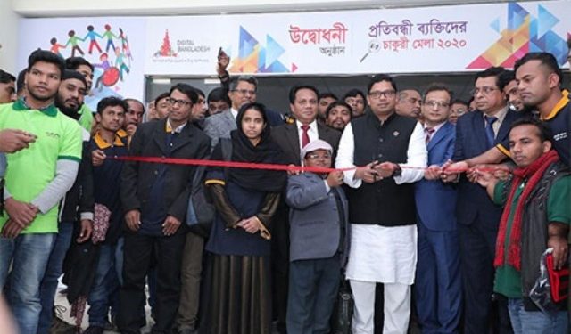 প্রচারিত হচ্ছে ‘সময় এখন ডিজিটাল সাদাছড়ির’ ডকুমেন্টারি