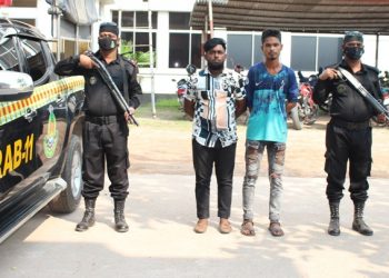র‌্যাব-১১’র পৃথক অভিযানে মাদক সহ গ্রেফতার ৪