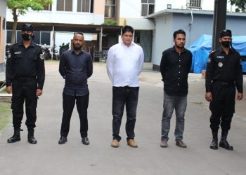 নারায়ণগঞ্জে চাকুরির প্রলোভনে প্রতারণা- গ্রেফতার ৩