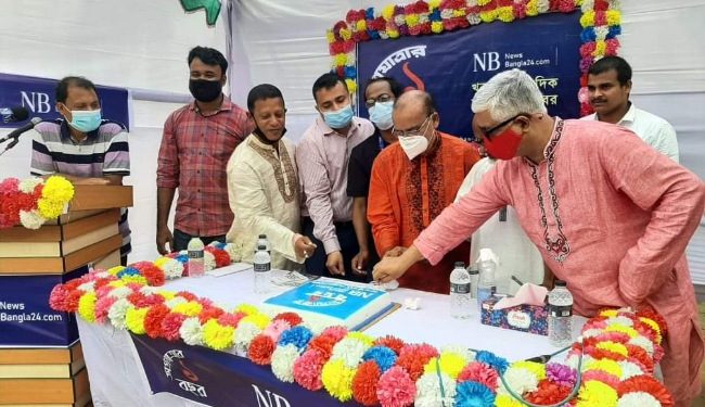 নারায়ণগঞ্জে নিউজবাংলা টোয়েন্টিফোর ডটকমের প্রথম প্রতিষ্ঠাবার্ষিকী