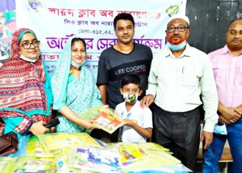 লায়ন্সের উদ্যোগে কাউন্সিলর বিন্নির শিক্ষা সামগ্রী বিতরণ