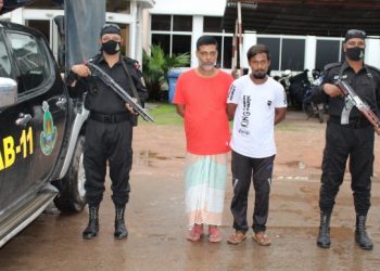 র‌্যাব-১১’র পৃথক অভিযানে ৪ মাদক ব্যবসায়ী গ্রেফতার