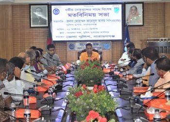 হিন্দু নেতাদের সাথে জেলা পুলিশের মতবিনিময় সভা