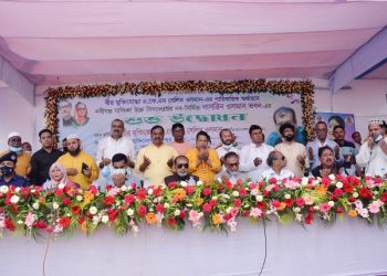 নাসরিন ওসমান ভবনের উদ্বোধন