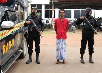 র‌্যাব-১১’র অভিযানে সিদ্ধিরগঞ্জে মাদক সহ গ্রেফতার ১