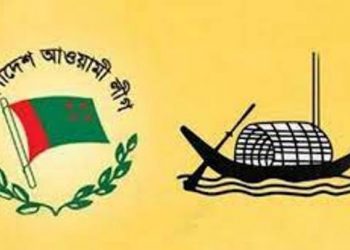 না’গঞ্জে ১৬ ইউপিতে নৌকার চেয়ারম্যান হলেন যারা