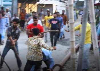 রুপগঞ্জে কায়েতপাড়ায় স্বতন্ত্র ও নৌকা প্রার্থীর সমর্থকদের মধ্যে সংঘর্ষ-আহত ১৫