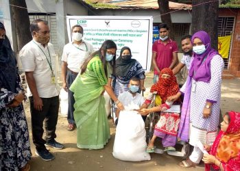 সদর উপজেলায় প্রতিবন্ধী ব্যাক্তিদের মাঝে খাদ্য সামগ্রী বিতরণ