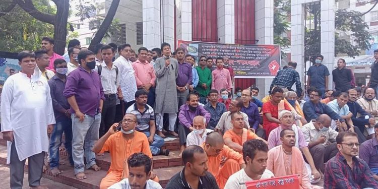 সারাদেশে সাম্প্রদায়িক হামলার প্রতিবাদে নারায়ণগঞ্জে গণঅনশন-গণঅবস্থান