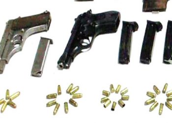 সোনারগায়ে ১৩ দিন বৈধ অস্ত্র বহনে নিষেধাজ্ঞা