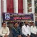 বিসিকে আমজাদ হোসেন কামাল স্মরণে শ্রমিক সমাবেশ