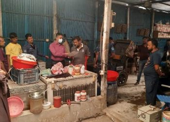 ভেজাল করায় অবৈধ আইসক্রিম ফ্যাক্টরিকে জরিমানা