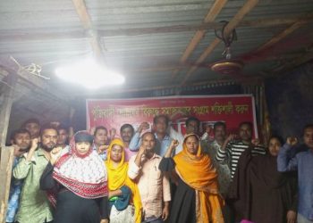 বাসদের সিদ্ধিরগঞ্জ থানা কাউন্সিলে নেতৃবৃন্দ