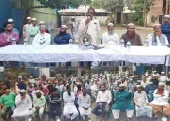 ফতুল্লা ইউপি’র ৫নং ওয়ার্ড মেম্বার প্রার্থী জুলহাস মিয়ার নির্বাচনী উঠান বৈঠক অনুষ্ঠিত