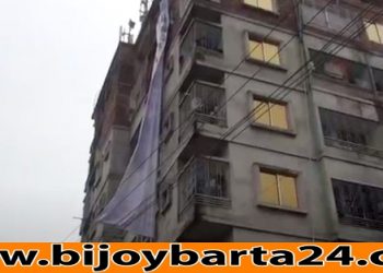 সিদ্ধিরগঞ্জে কাউন্সিলর প্রার্থীর ব্যানার লাগাতে গিয়ে যুবকের মৃত্যু