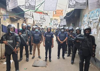 সুষ্ঠু, অবাধ ও নিরপেক্ষ নির্বাচন অনুষ্ঠানের জন্য জেলা পুলিশের তৎপরতা