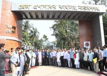 বঙ্গবন্ধু তোরণ উদ্বোধন করলেন বীর মুক্তিযোদ্ধাগণ