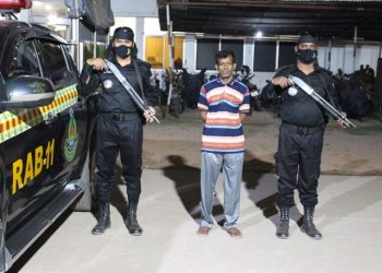 বন্দরে ফেন্সিডিল সহ গ্রেফতার ১