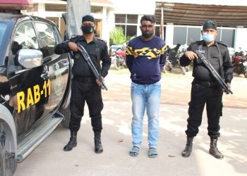 রুপগঞ্জে র‌্যাবের অভিযানে হোরোইন সহ গ্রেফতার ১
