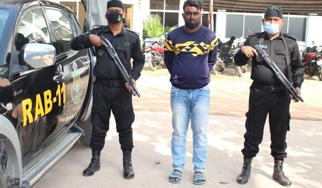 রুপগঞ্জে র‌্যাবের অভিযানে হোরোইন সহ গ্রেফতার ১