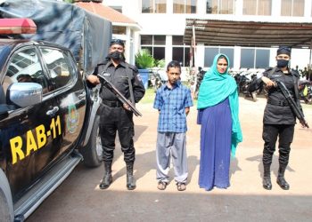 বন্দরে যাত্রীবেশে ইয়াবা পাচারকালে গ্রেফতার ২