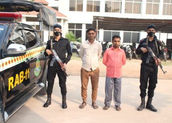 ফতুল্লায় সাড়ে ৩ কেজি গাঁজা সহ গ্রেফতার ২