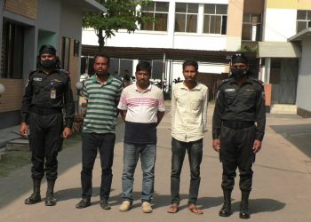 দুই সহযোগী সহ তৃণমুল আওয়ামীলীগ নেতা প্রতারক সাগর গ্রেফতার