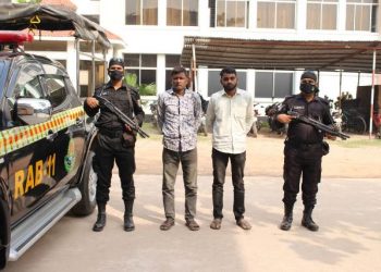 বন্দরে মাদক সহ গ্রেফতার ২