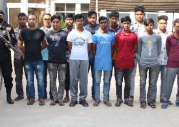 সিদ্ধিরগঞ্জে ১৪ পরিবহন চাঁদাবাজ গ্রেফতার