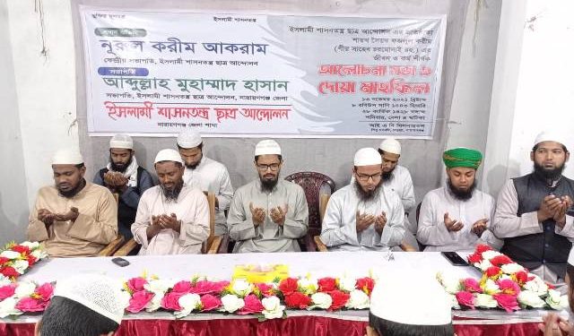 রুহানিয়াত ও জিহাদ ব্যতীত কোন বিপ্লব সাধিত হতে পারে না-ইশা ছাত্র আন্দোলন