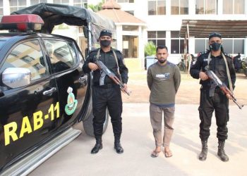 আড়াইহাজারে শিশু ধর্ষণ মামলার আসামী গ্রেফতার